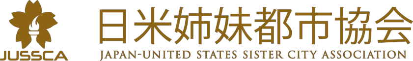 Japan-United States Sister City Association